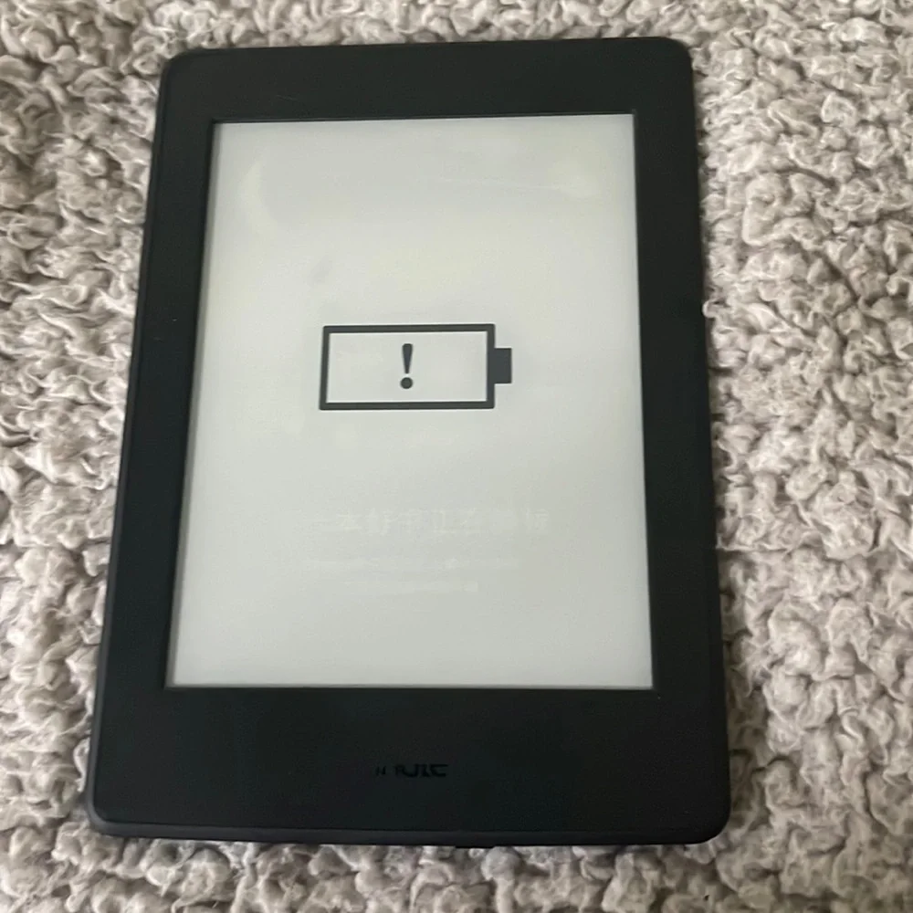 Kindle - Picture 1 of 5